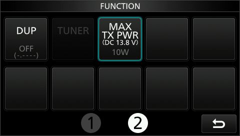 IC705 funct menu 2