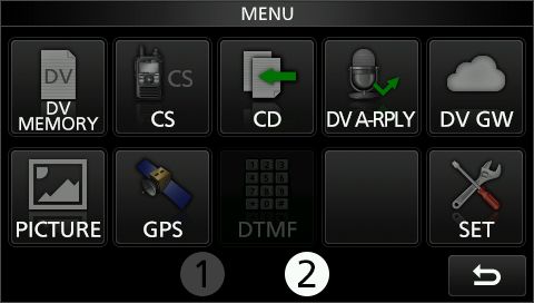 IC705 menu 2