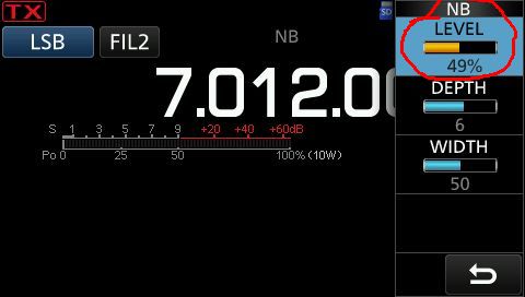 IC705 Multi knap 11