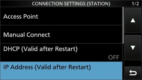 ic705_network_12.jpg