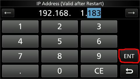 ic705_network_13.jpg