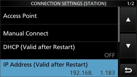 ic705_network_14.jpg