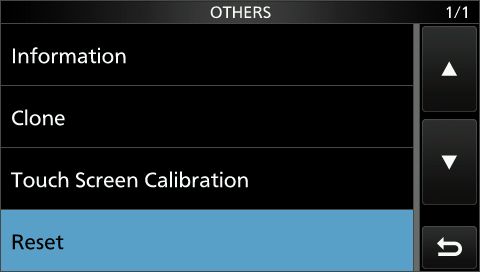 ic705_part_reset_3.jpg