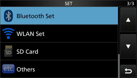 IC705 set menu 3