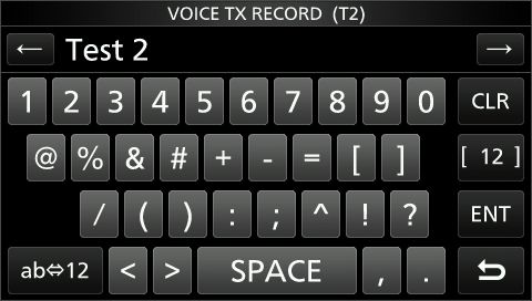 IC705 T record 11