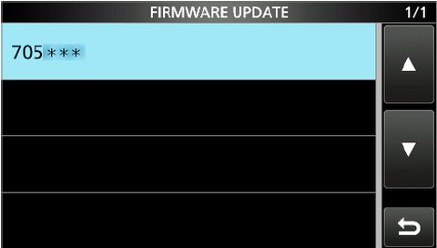 IC705 17 update fil navn