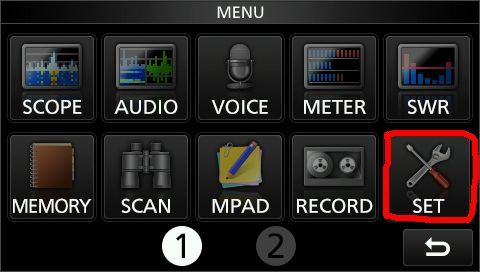 IC705 11 update menu1 set