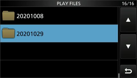 IC7300 afspil 2