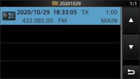 IC7300 afspil 3