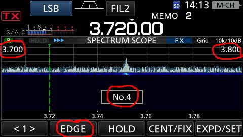 ic7300_fixed_edge_8