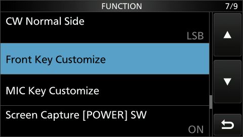 ic_update_rf_power