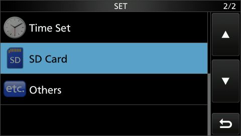 IC7300 load setting 02
