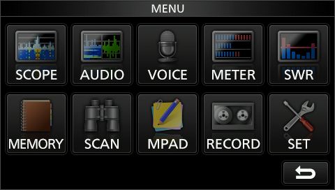 IC7300 menu