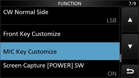 ic_update_rf_power