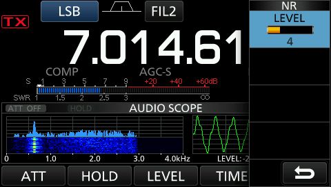 IC7300 noise reduct 2