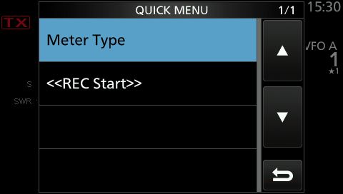 IC7300 quickmenu