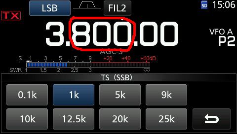 IC7300 scan step