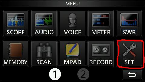 ic7300_screensaver_1.jpg