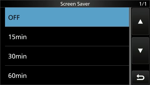 ic7300_screensaver_4.jpg