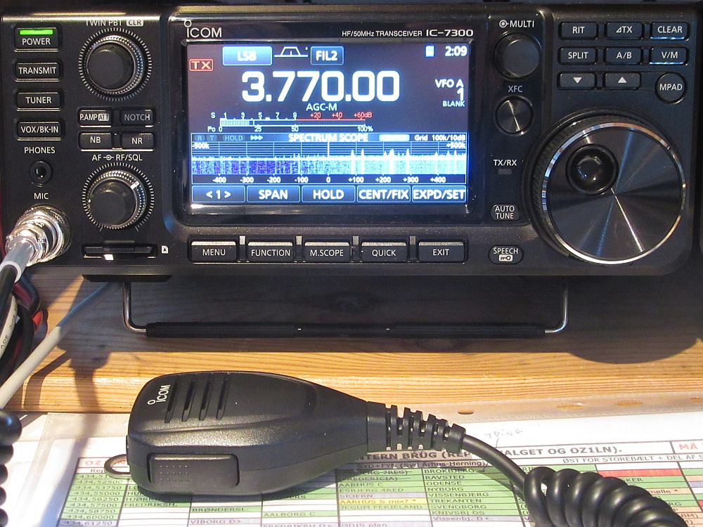 IC7300 startbillede