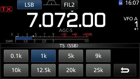 IC7300 vfo 3