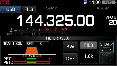 IC9700 filter4