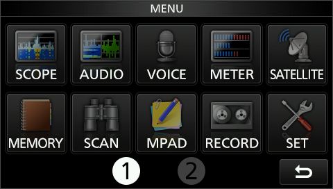 IC9700 menu 1