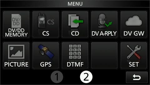 IC9700 menu 2