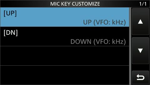 ic9700_mic_key_up
