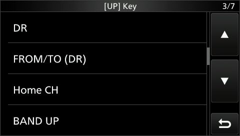ic9700_mic_key_up_valg3