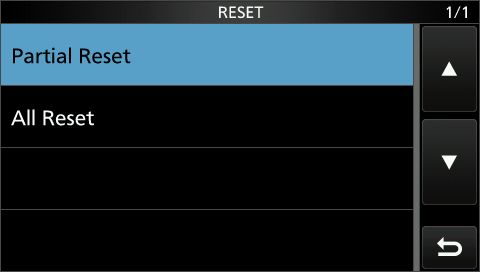 ic9700_part_reset_4.jpg