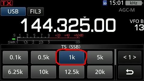 IC9700 vfo 5