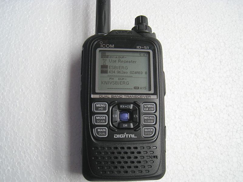 ICOM ID-51E DR mode