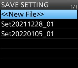 id52e_set_sdcard_save_setting_newfile